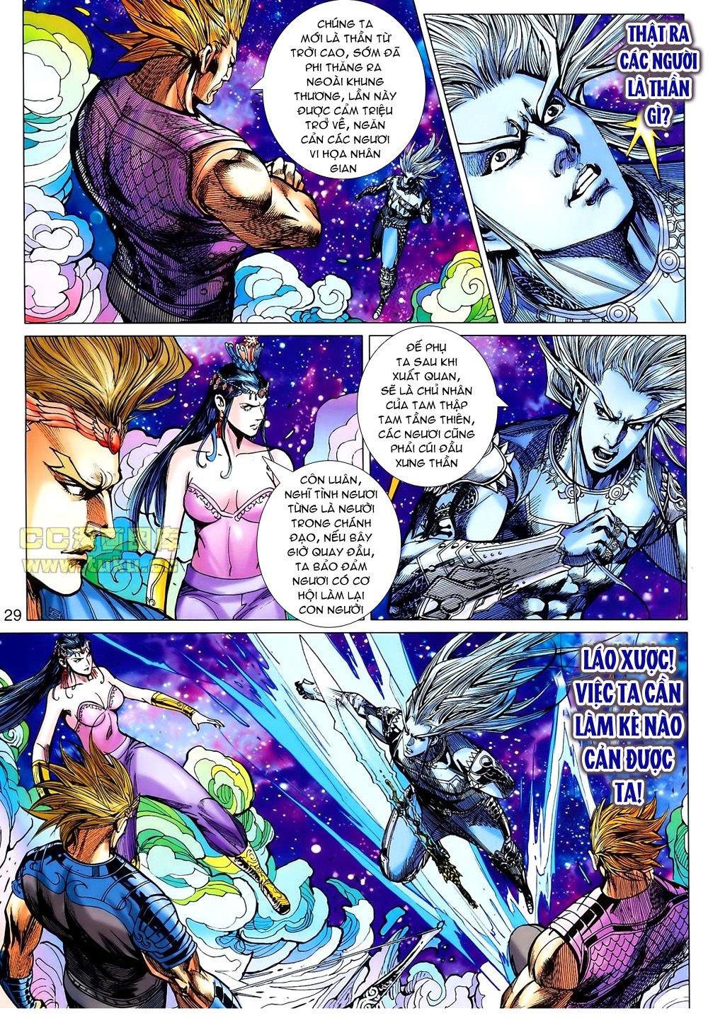 Xuân Thu Chiến Hùng Chapter 152 - Trang 2