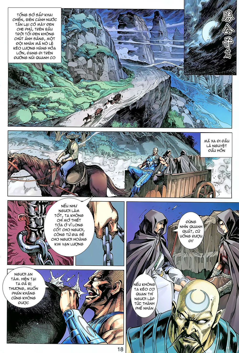 Xuân Thu Chiến Hùng Chapter 160 - Trang 2