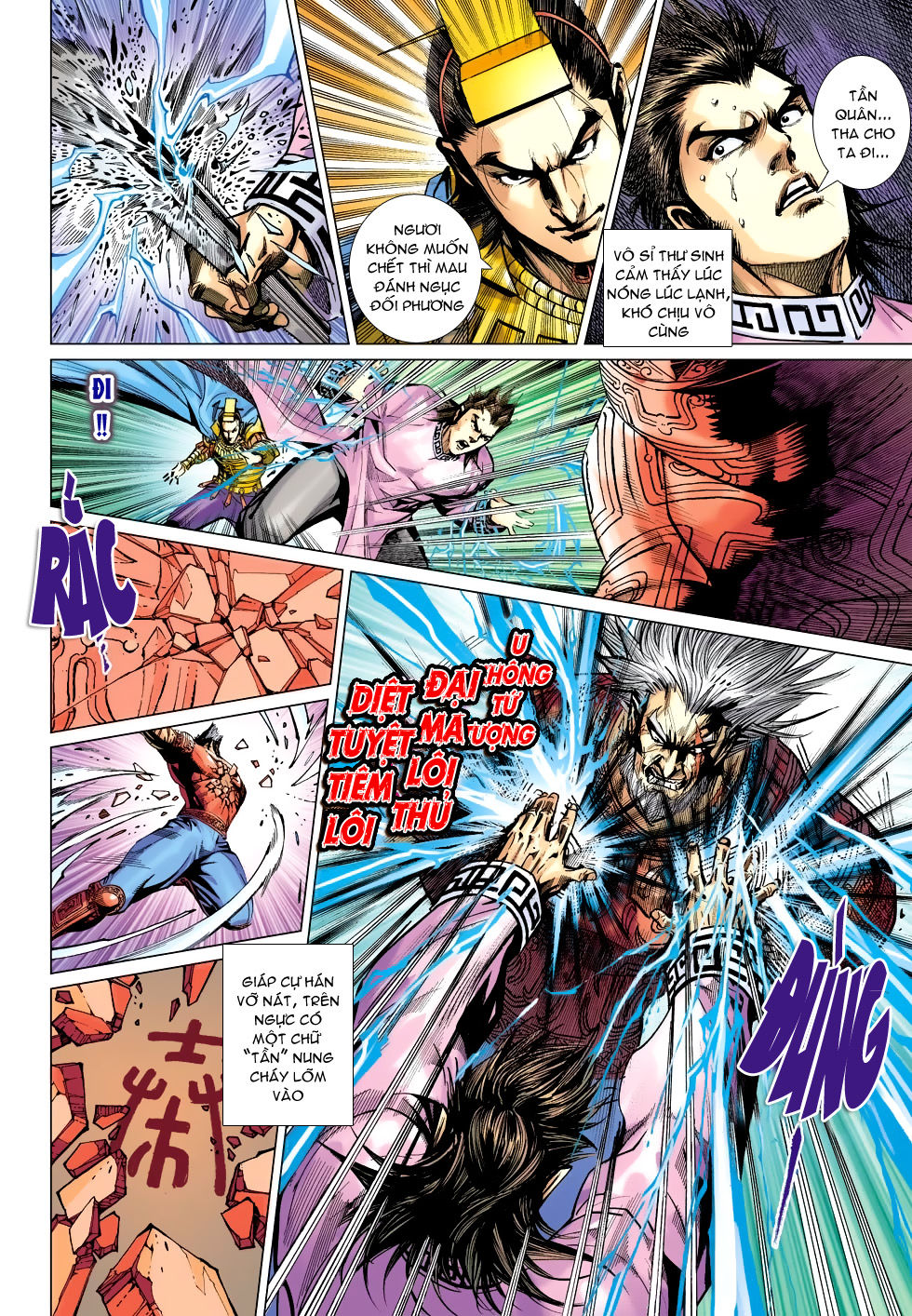 Xuân Thu Chiến Hùng Chapter 162 - Trang 2