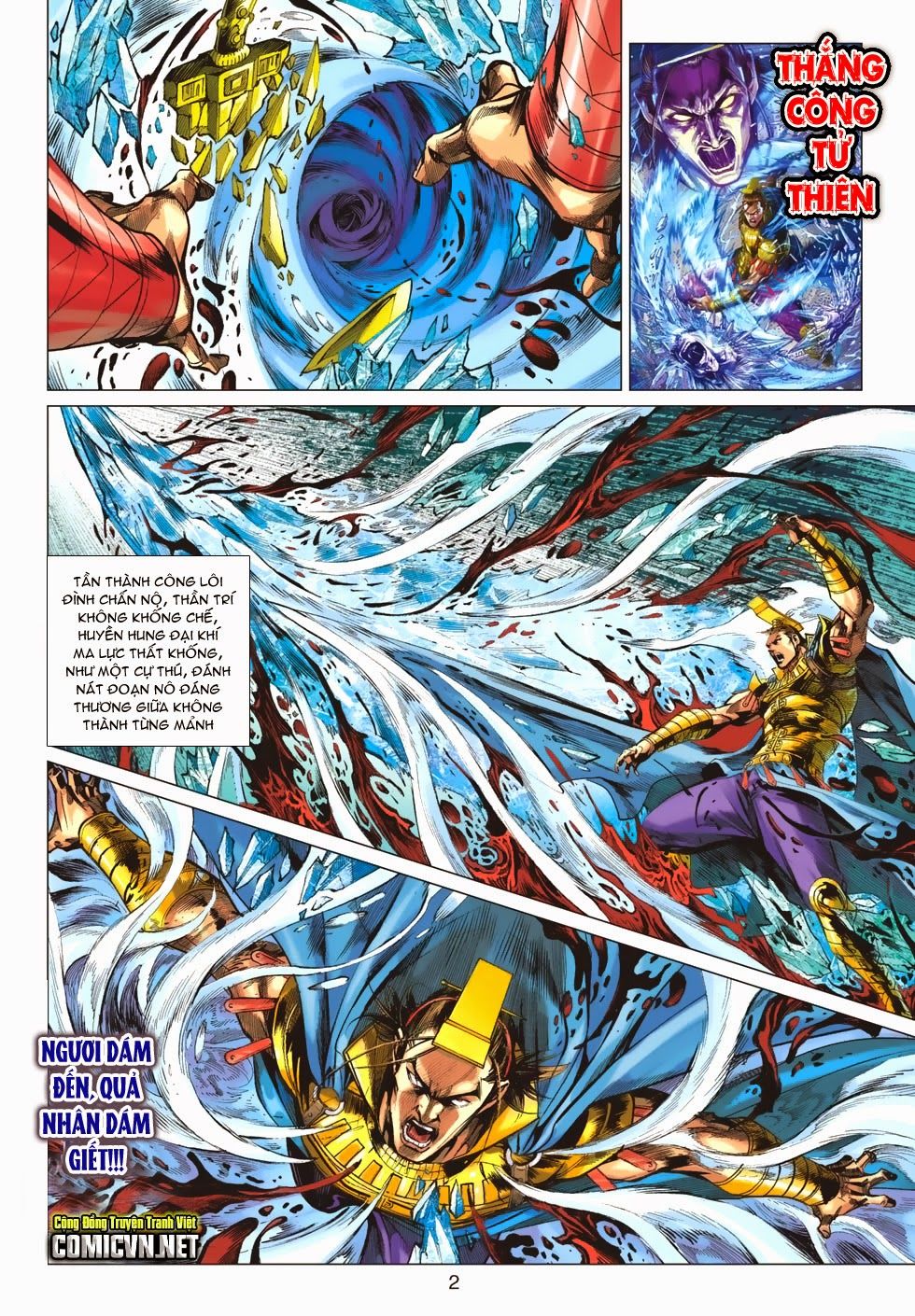 Xuân Thu Chiến Hùng Chapter 164 - Trang 2