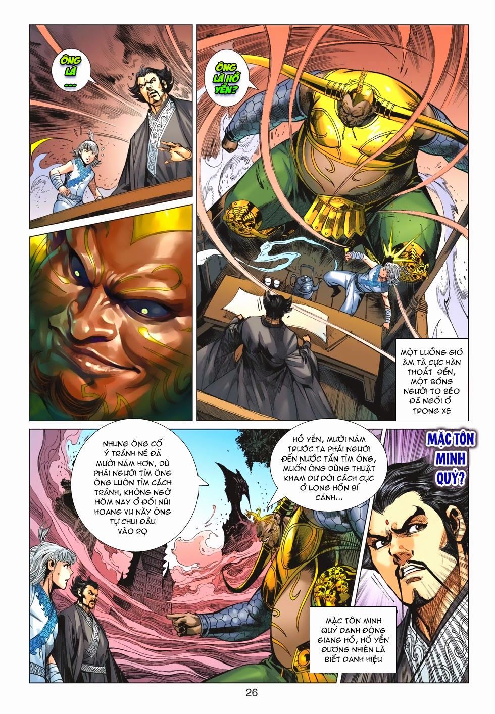 Xuân Thu Chiến Hùng Chapter 166 - Trang 2