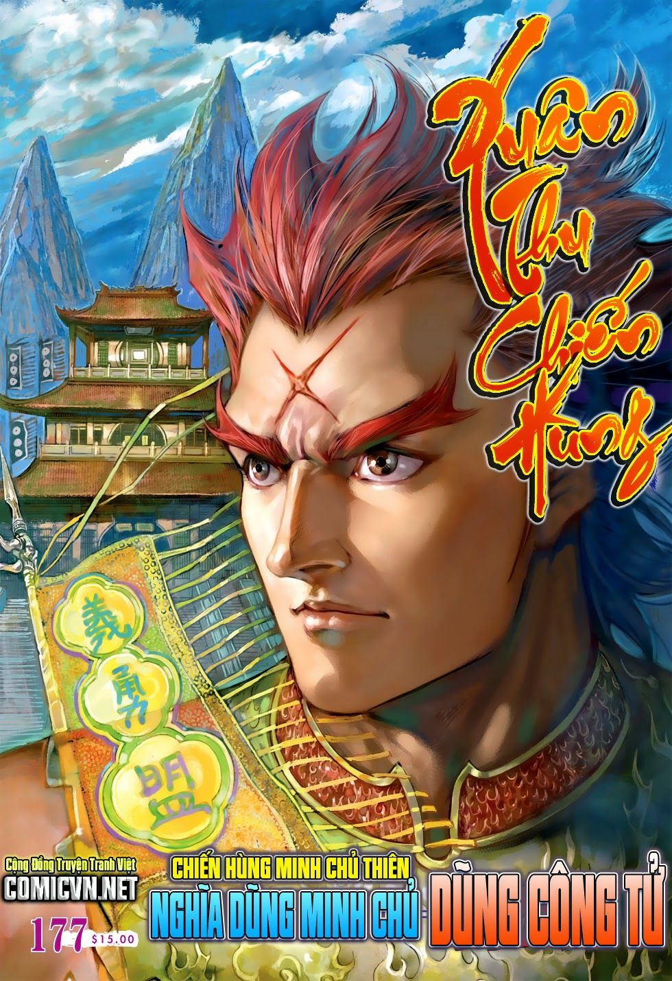 Xuân Thu Chiến Hùng Chapter 177 - Trang 2