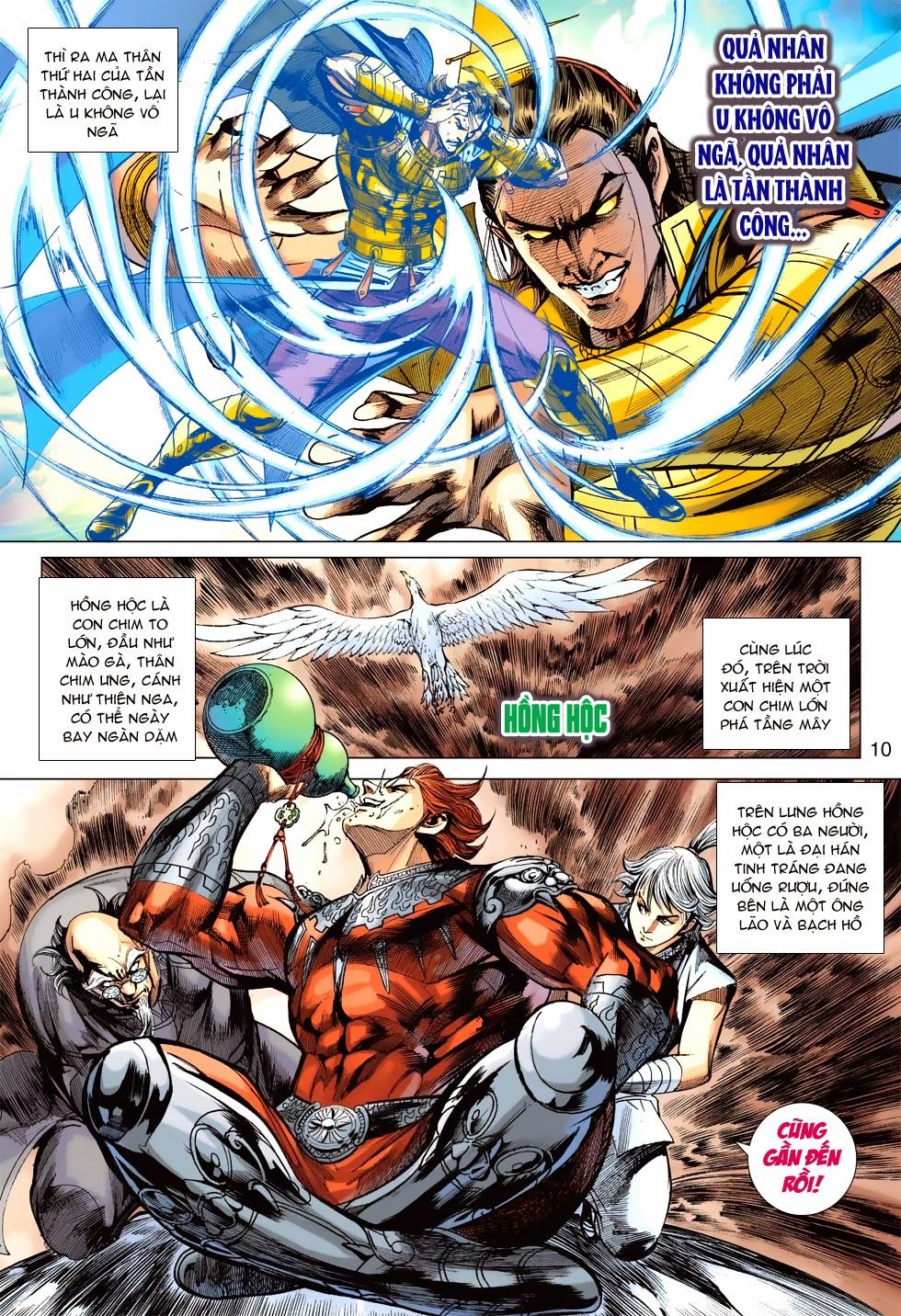 Xuân Thu Chiến Hùng Chapter 177 - Trang 2