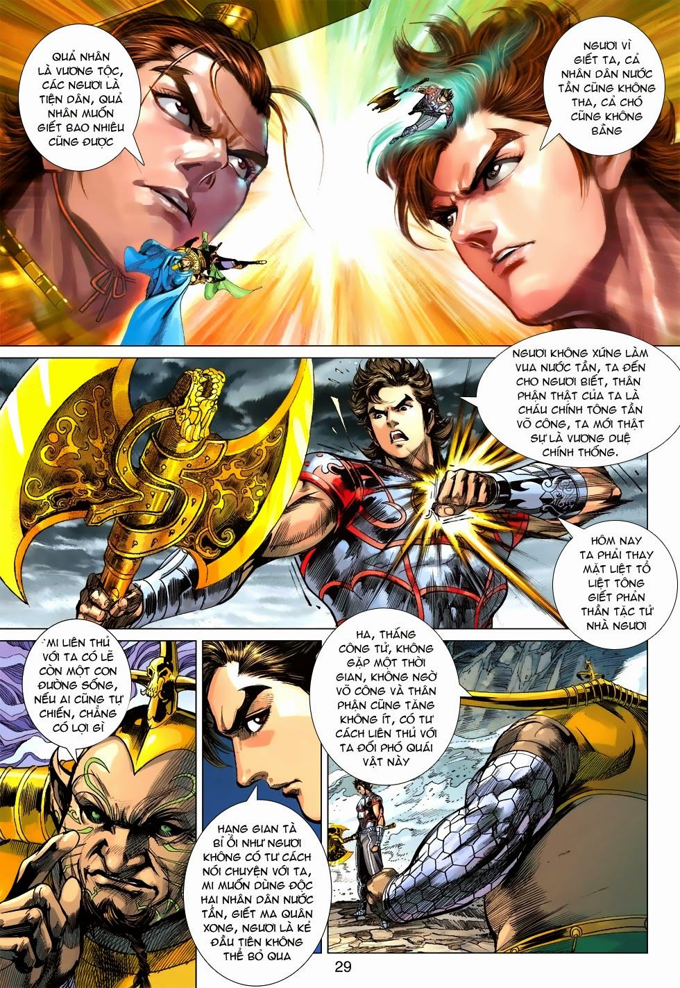 Xuân Thu Chiến Hùng Chapter 177 - Trang 2