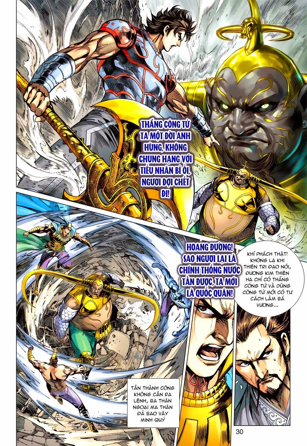 Xuân Thu Chiến Hùng Chapter 177 - Trang 2