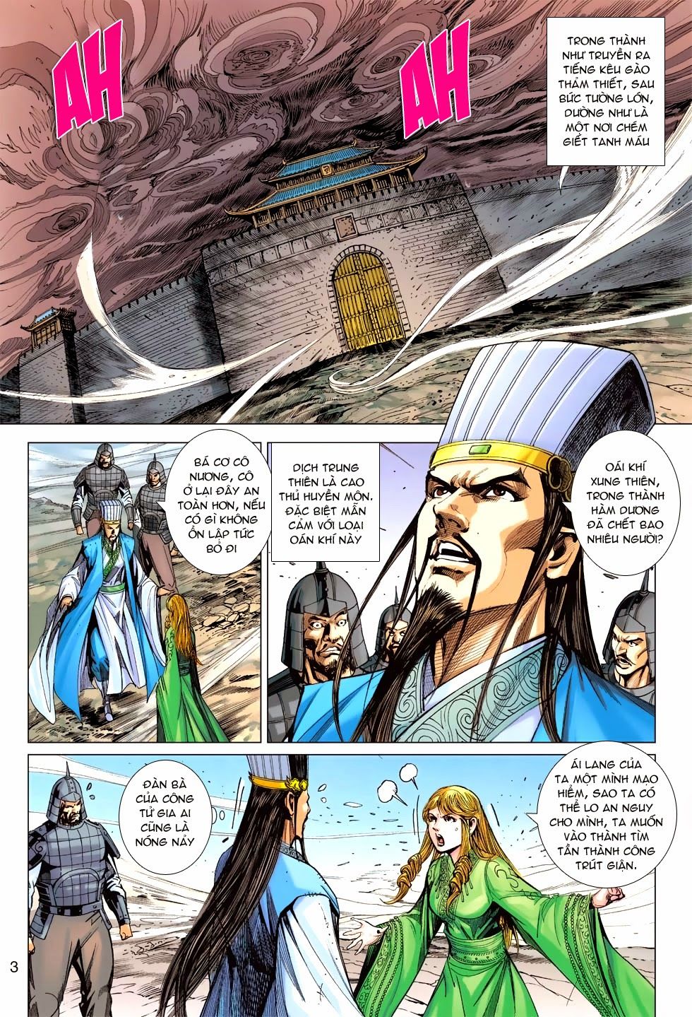Xuân Thu Chiến Hùng Chapter 177 - Trang 2