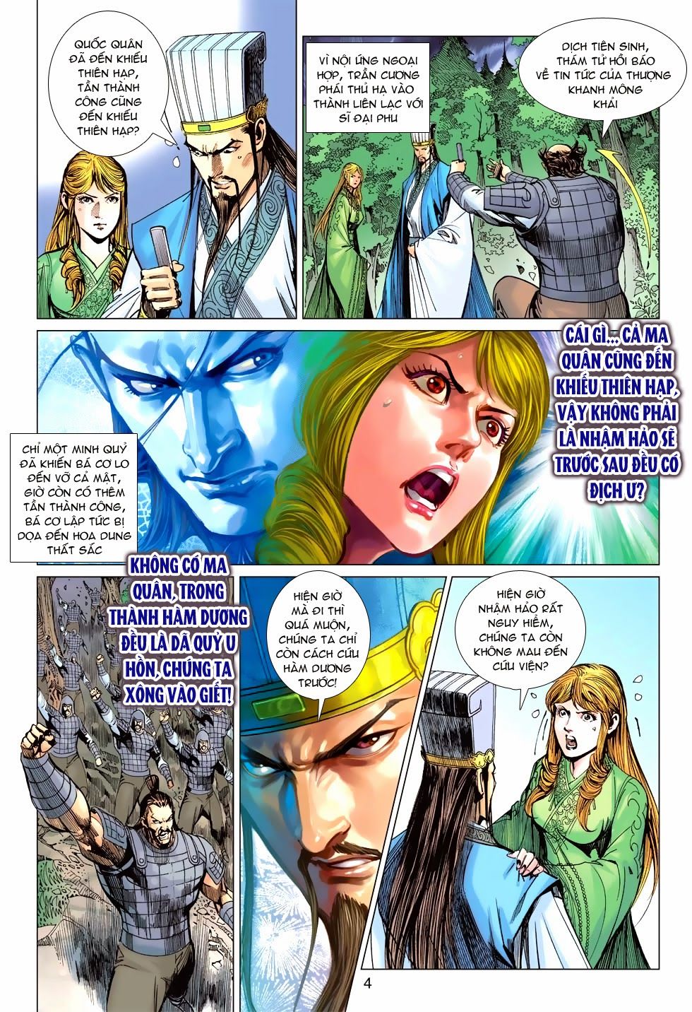 Xuân Thu Chiến Hùng Chapter 177 - Trang 2