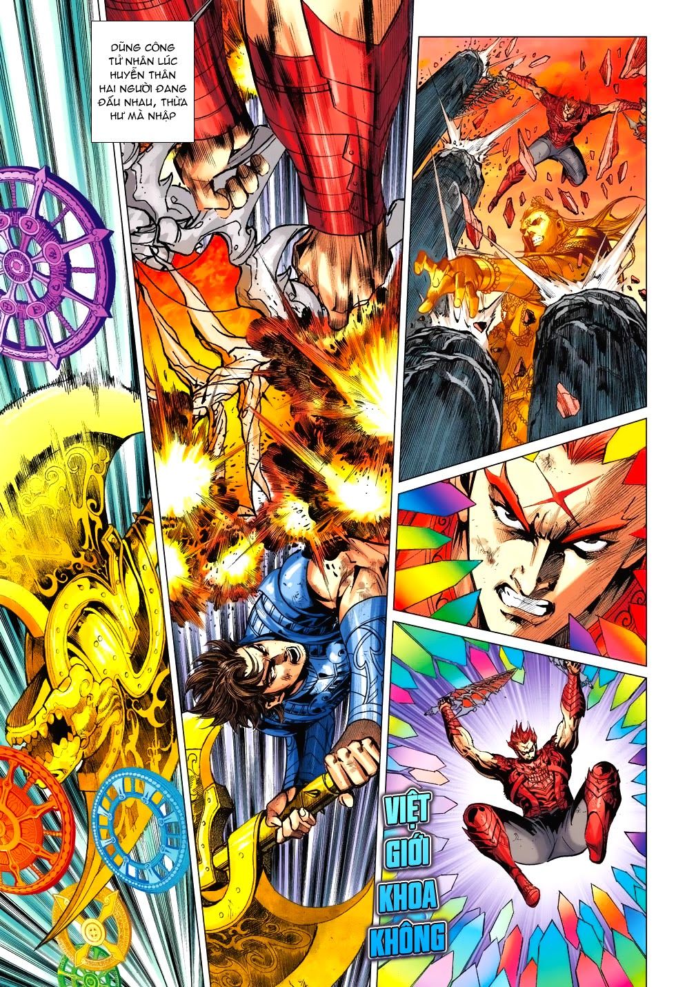 Xuân Thu Chiến Hùng Chapter 184 - Trang 2