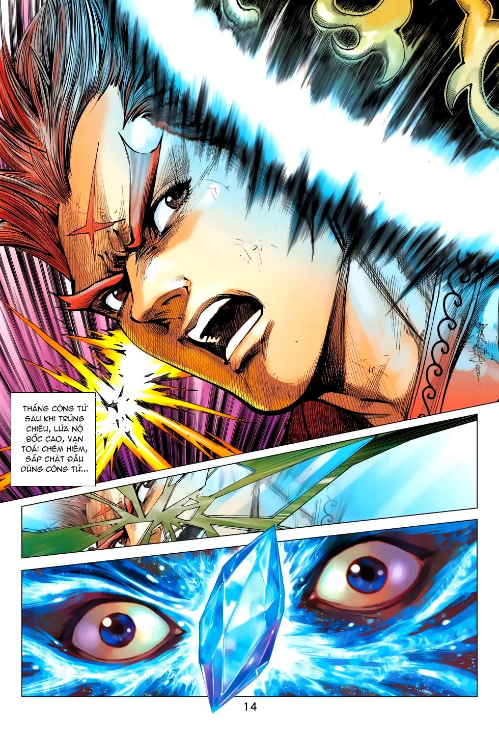 Xuân Thu Chiến Hùng Chapter 184 - Trang 2