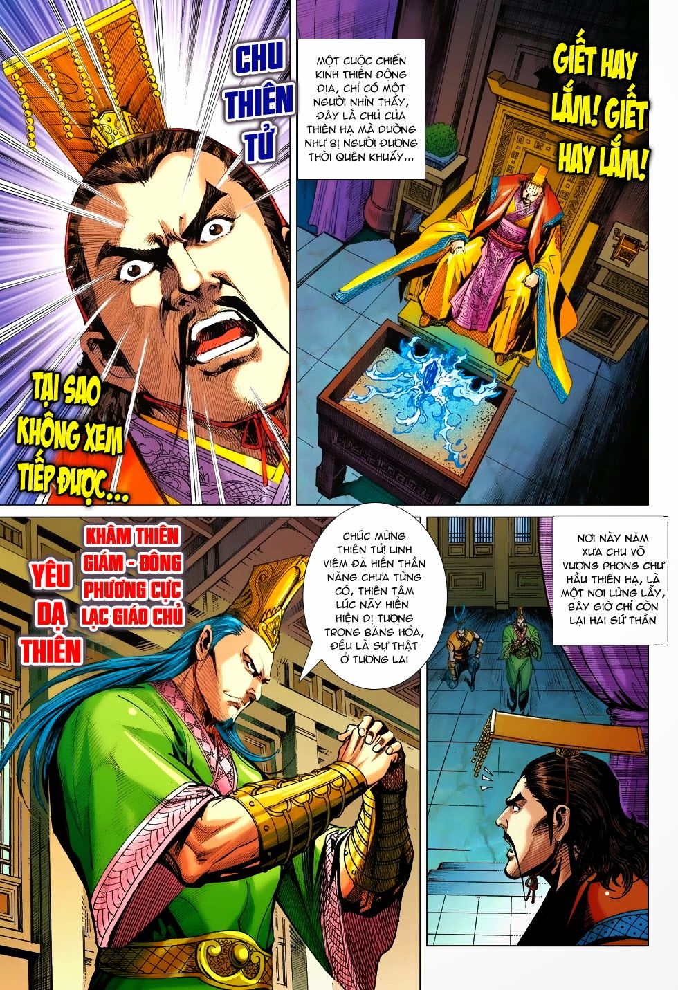 Xuân Thu Chiến Hùng Chapter 184 - Trang 2