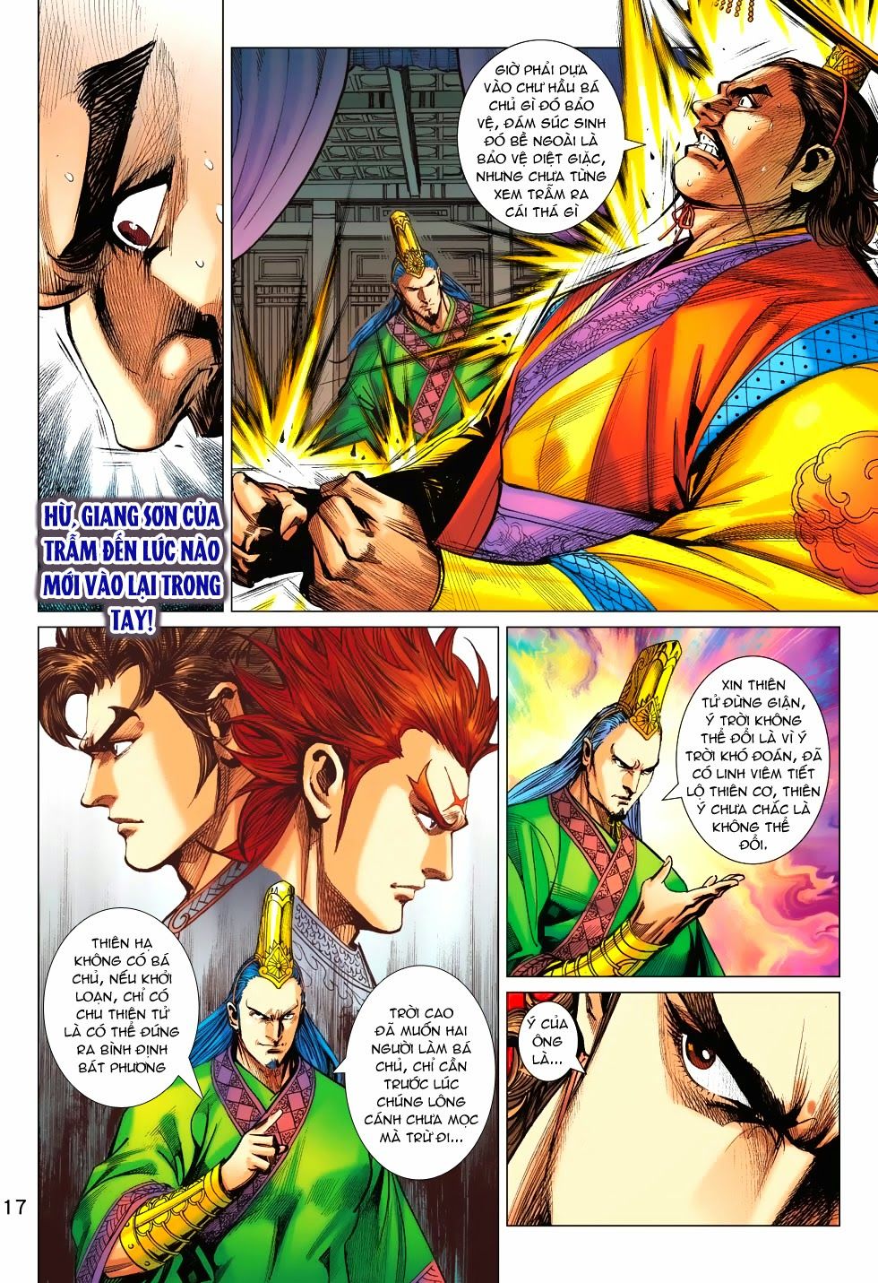 Xuân Thu Chiến Hùng Chapter 184 - Trang 2
