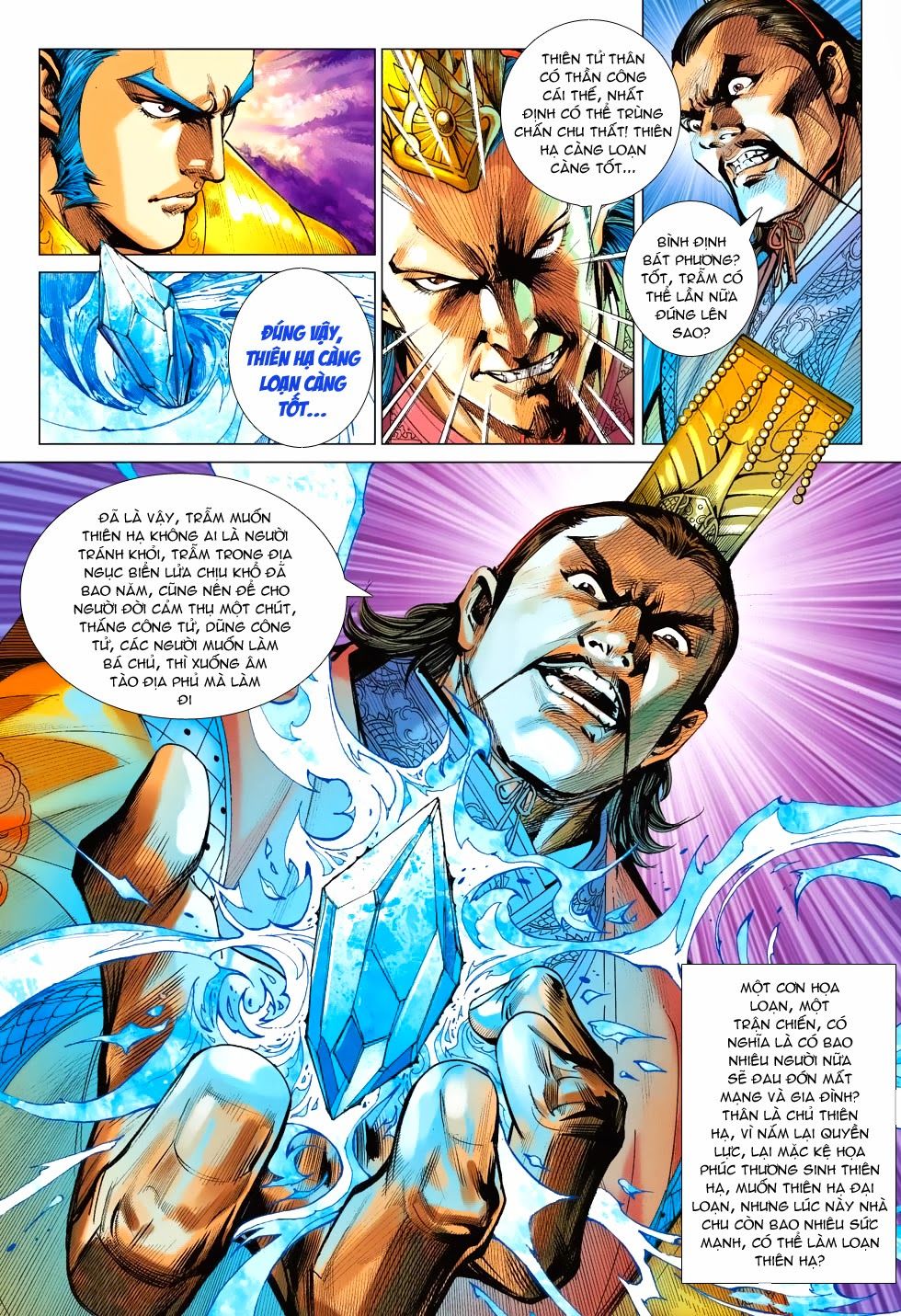 Xuân Thu Chiến Hùng Chapter 184 - Trang 2