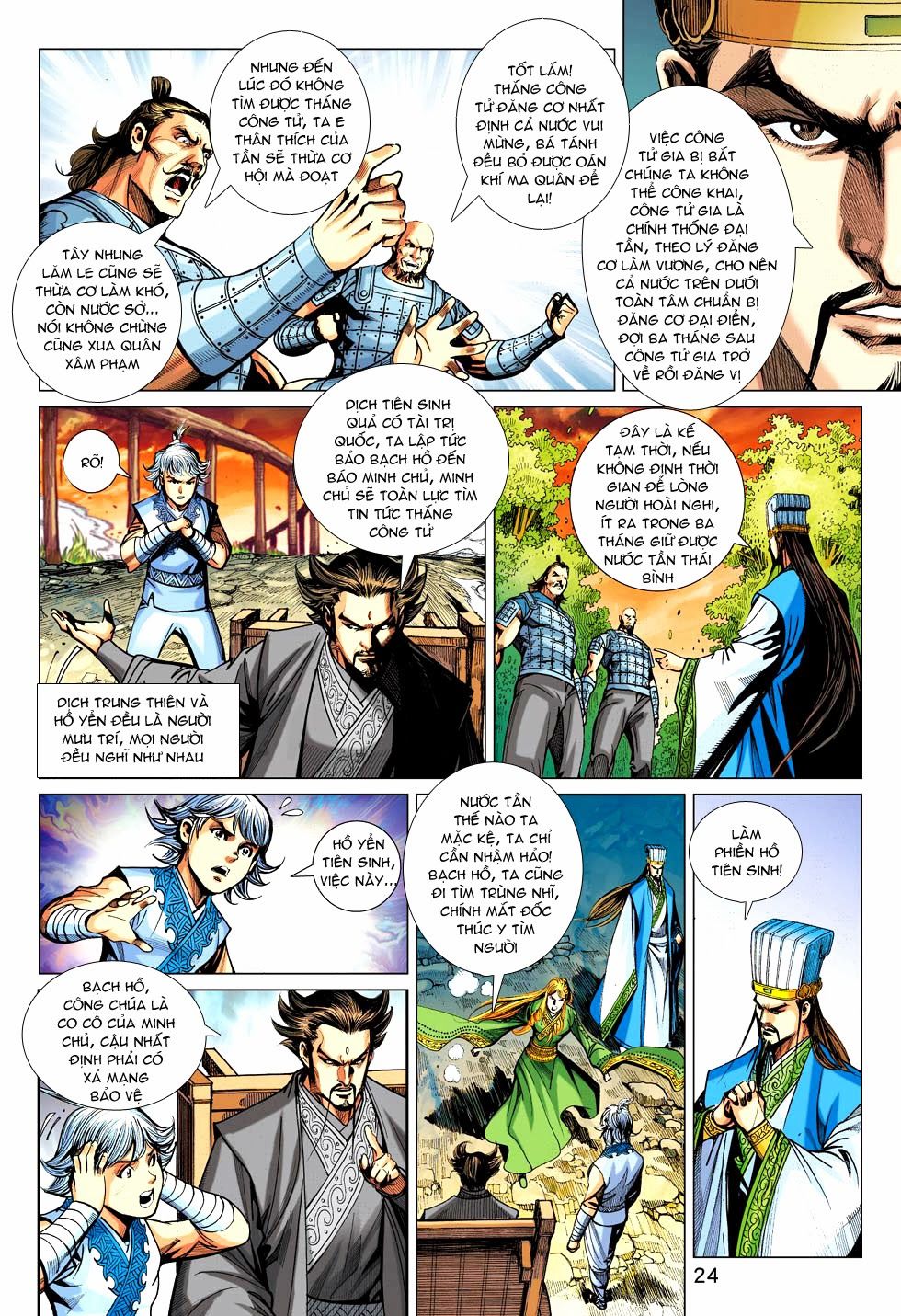 Xuân Thu Chiến Hùng Chapter 184 - Trang 2