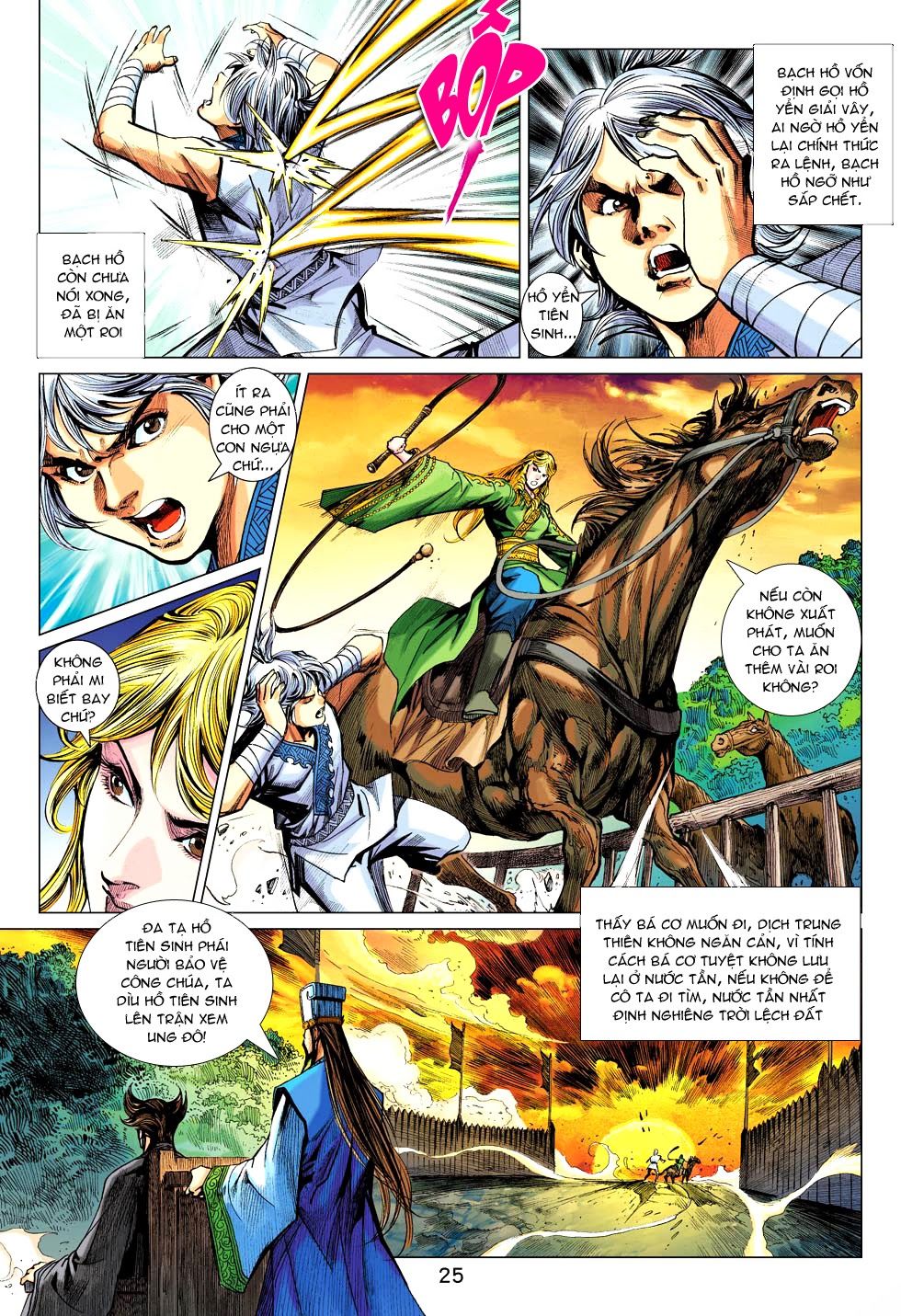 Xuân Thu Chiến Hùng Chapter 184 - Trang 2