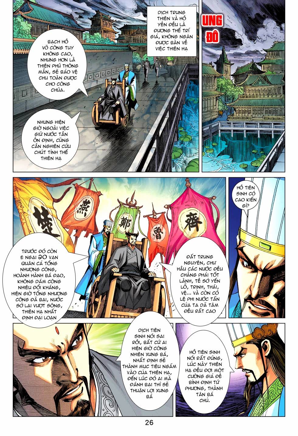 Xuân Thu Chiến Hùng Chapter 184 - Trang 2