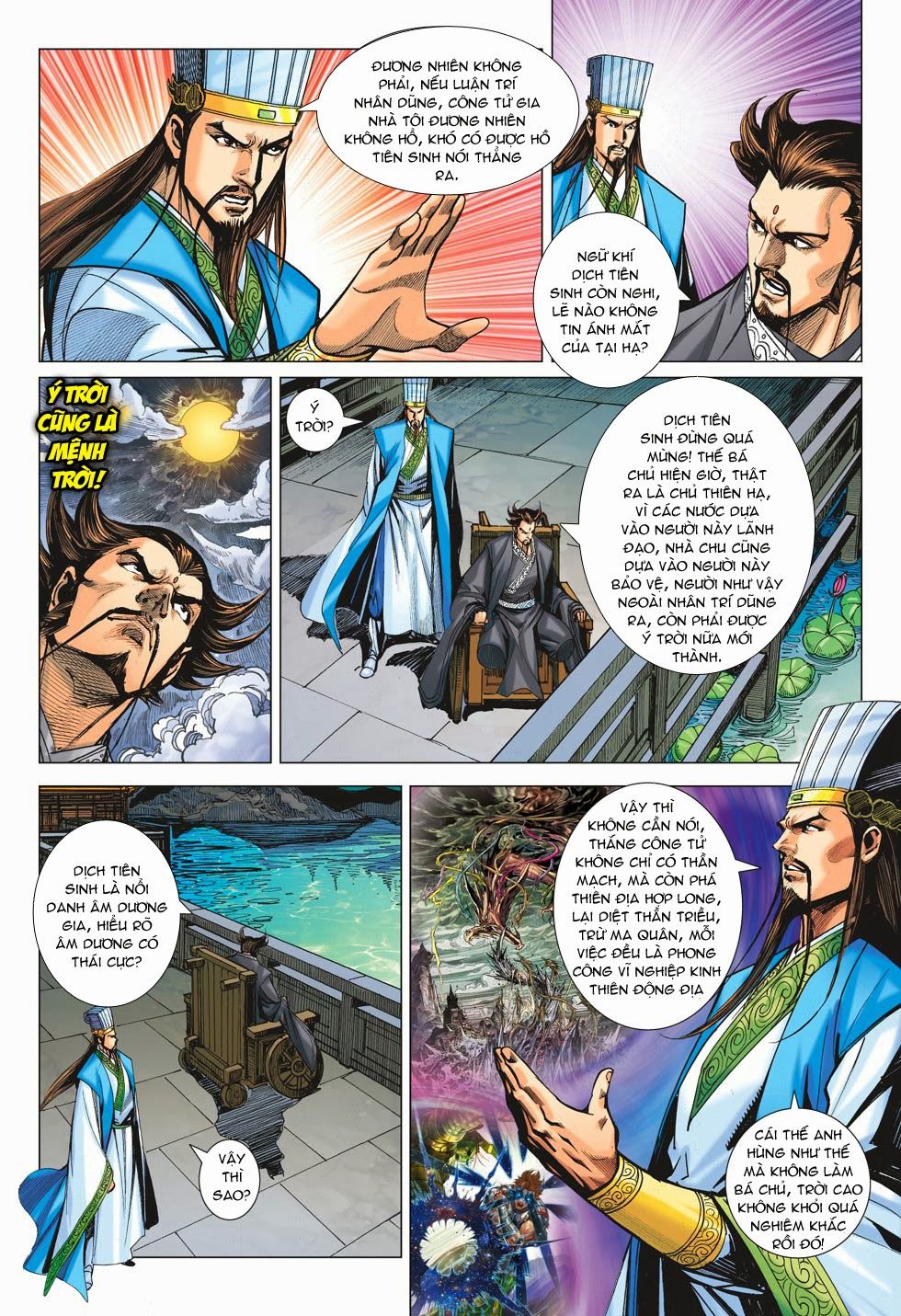 Xuân Thu Chiến Hùng Chapter 184 - Trang 2