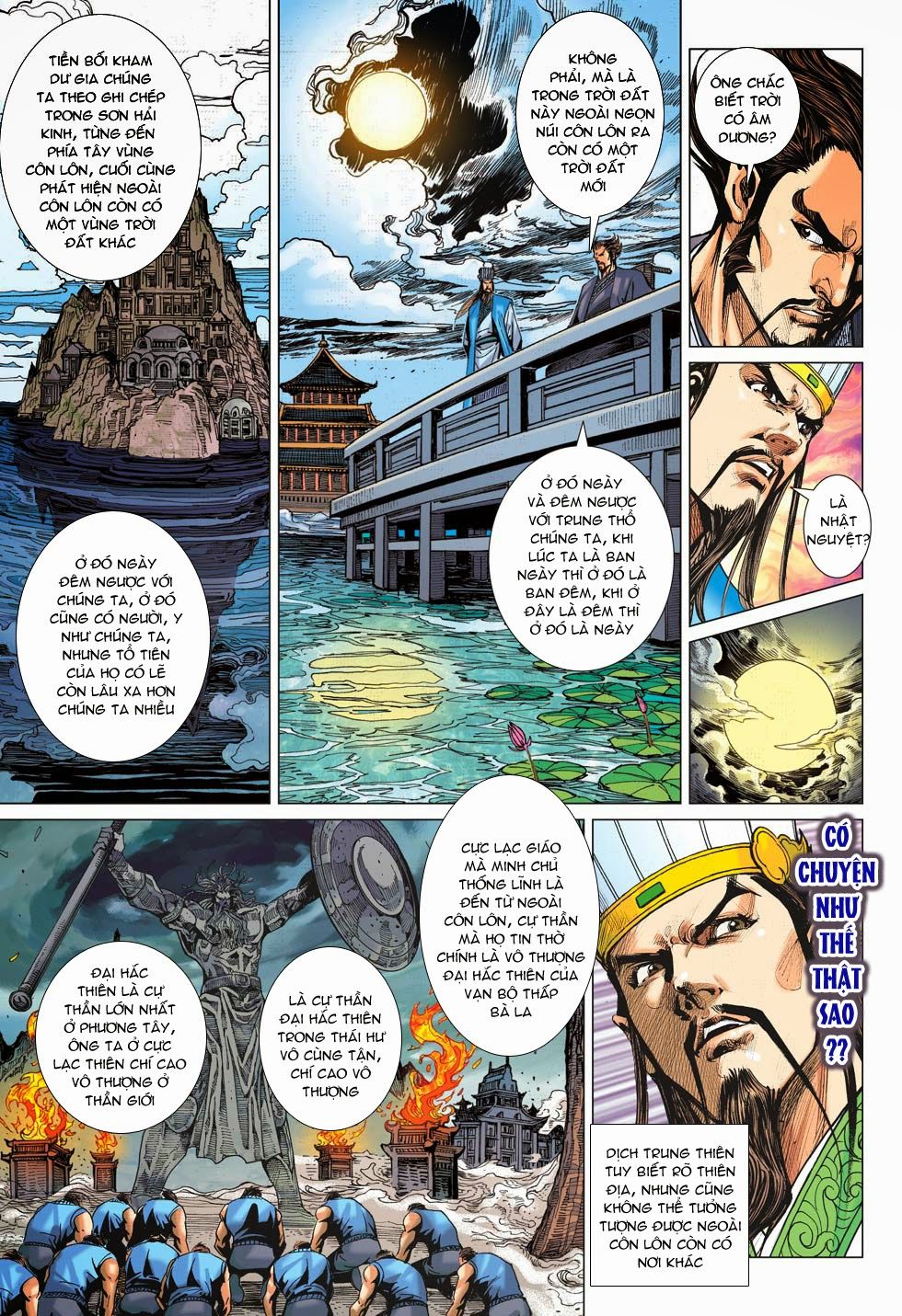 Xuân Thu Chiến Hùng Chapter 184 - Trang 2