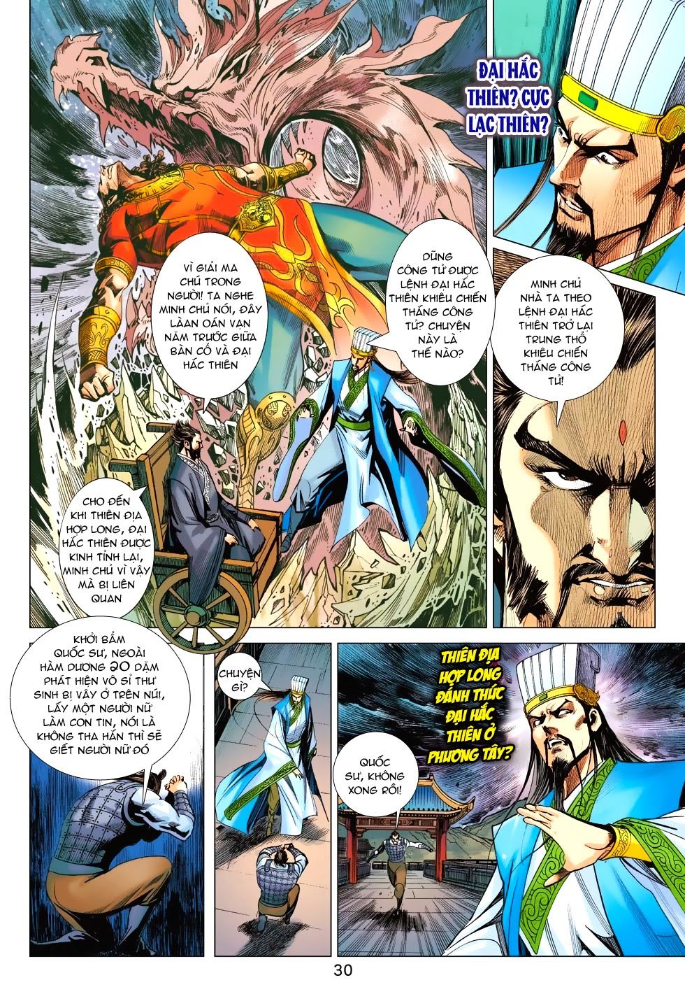 Xuân Thu Chiến Hùng Chapter 184 - Trang 2