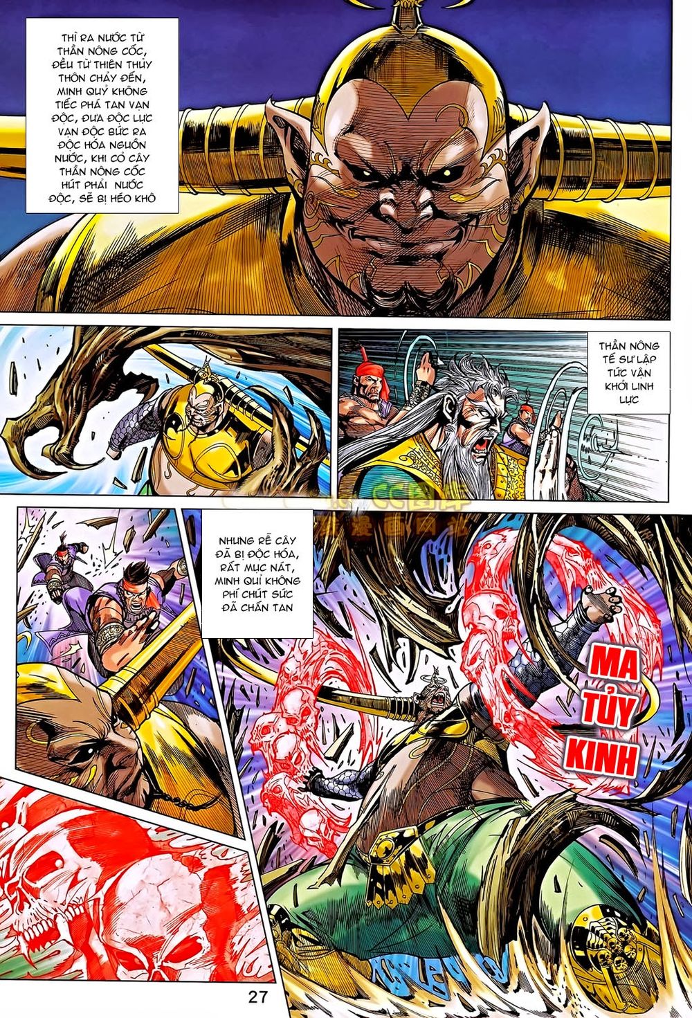 Xuân Thu Chiến Hùng Chapter 187 - Trang 2