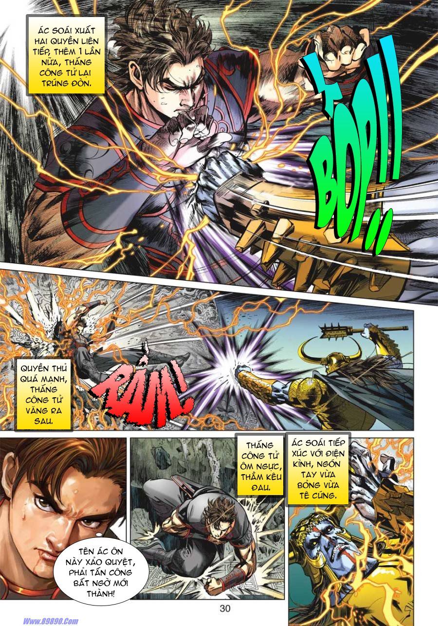 Xuân Thu Chiến Hùng Chapter 19 - Trang 2