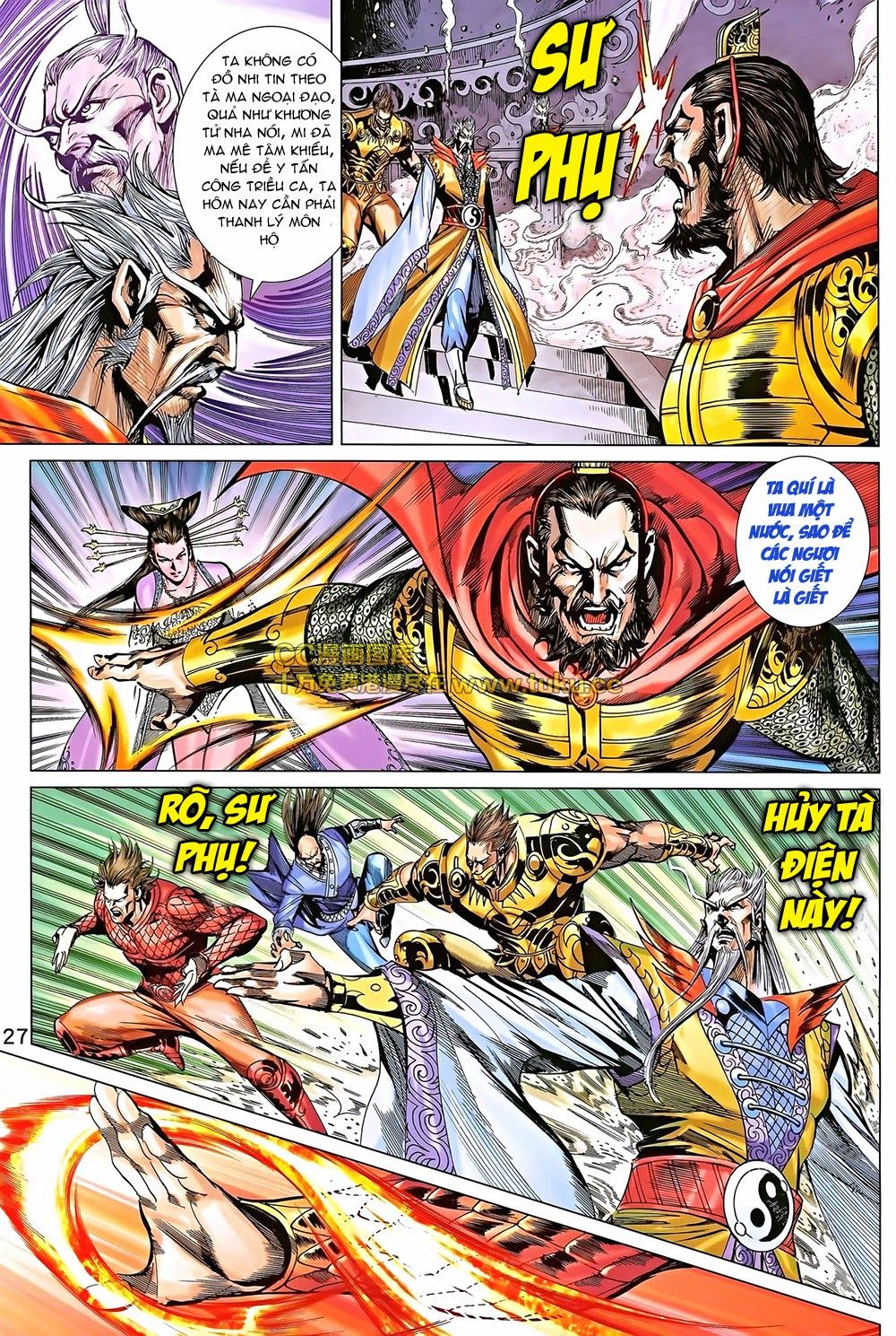 Xuân Thu Chiến Hùng Chapter 191 - Trang 2