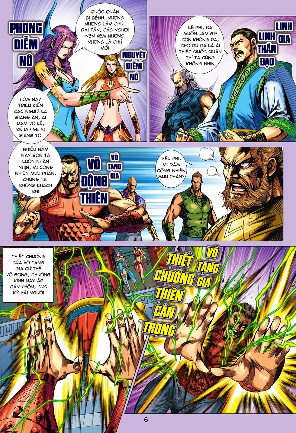 Xuân Thu Chiến Hùng Chapter 193 - Trang 2