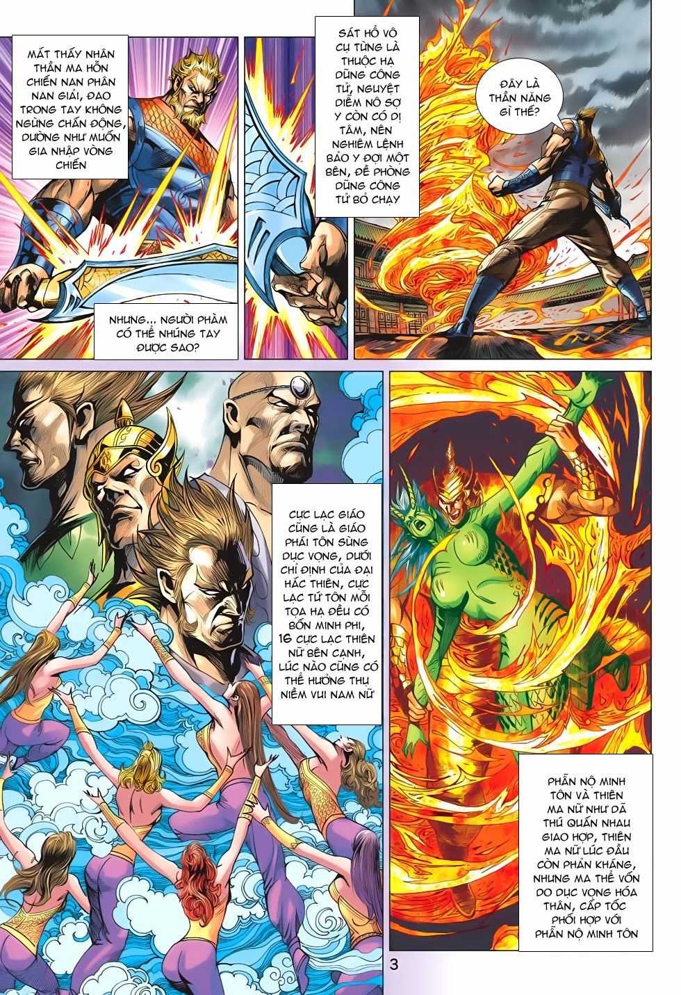 Xuân Thu Chiến Hùng Chapter 195 - Trang 2