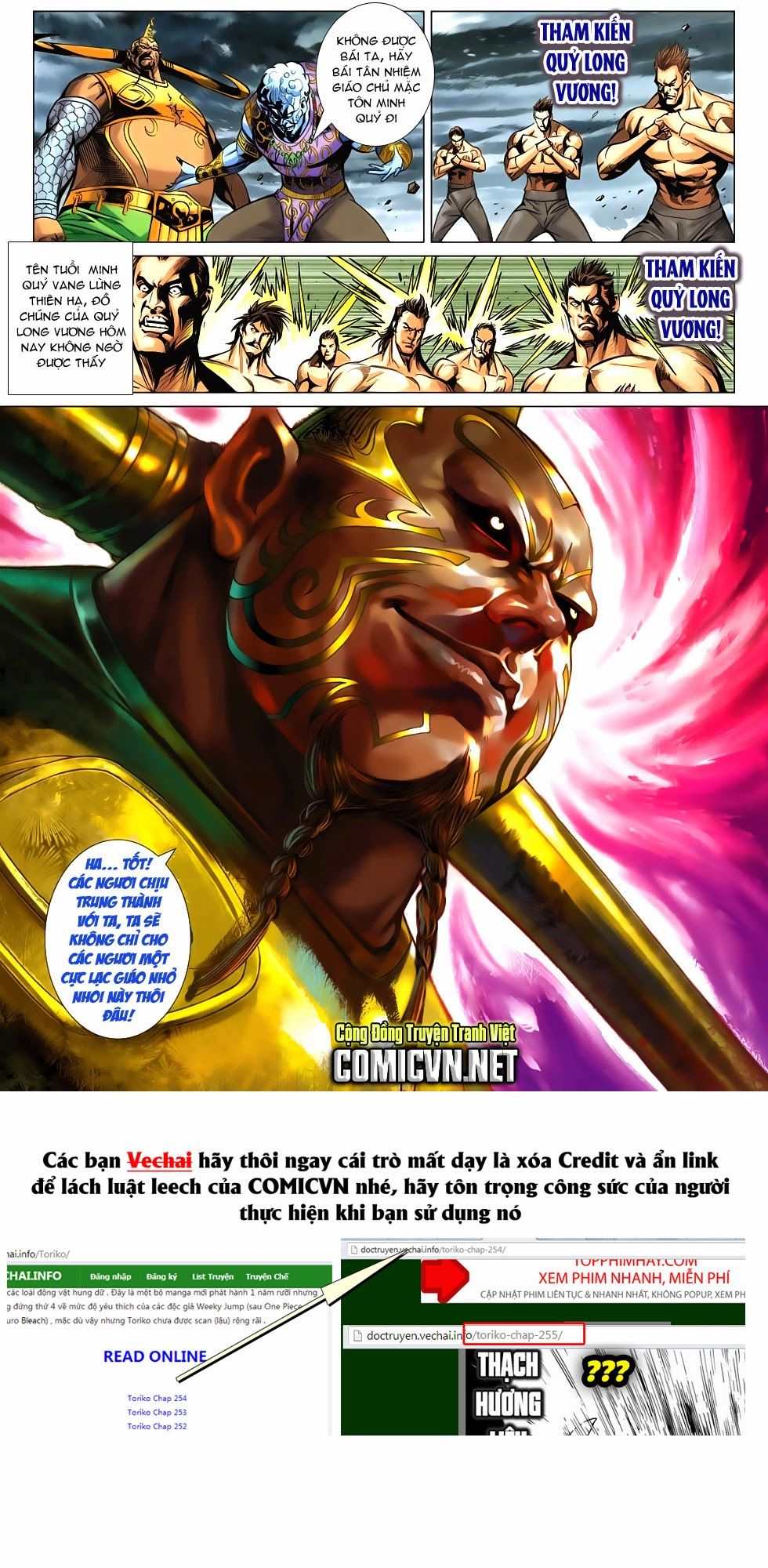 Xuân Thu Chiến Hùng Chapter 196 - Trang 2