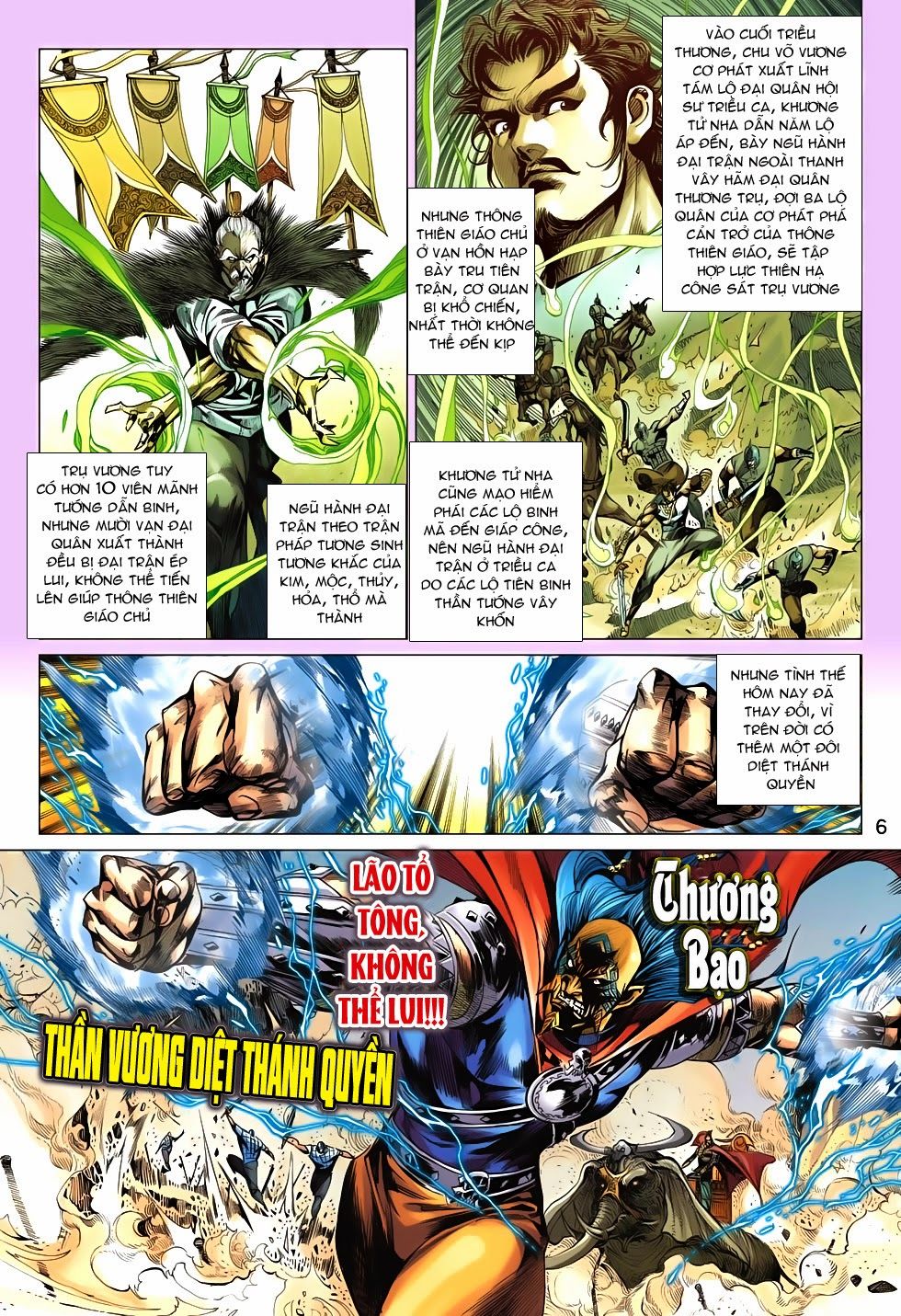 Xuân Thu Chiến Hùng Chapter 196 - Trang 2