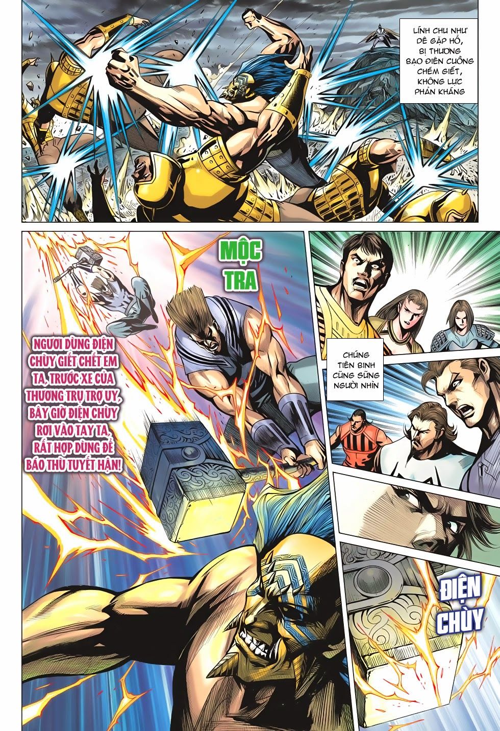 Xuân Thu Chiến Hùng Chapter 199 - Trang 2