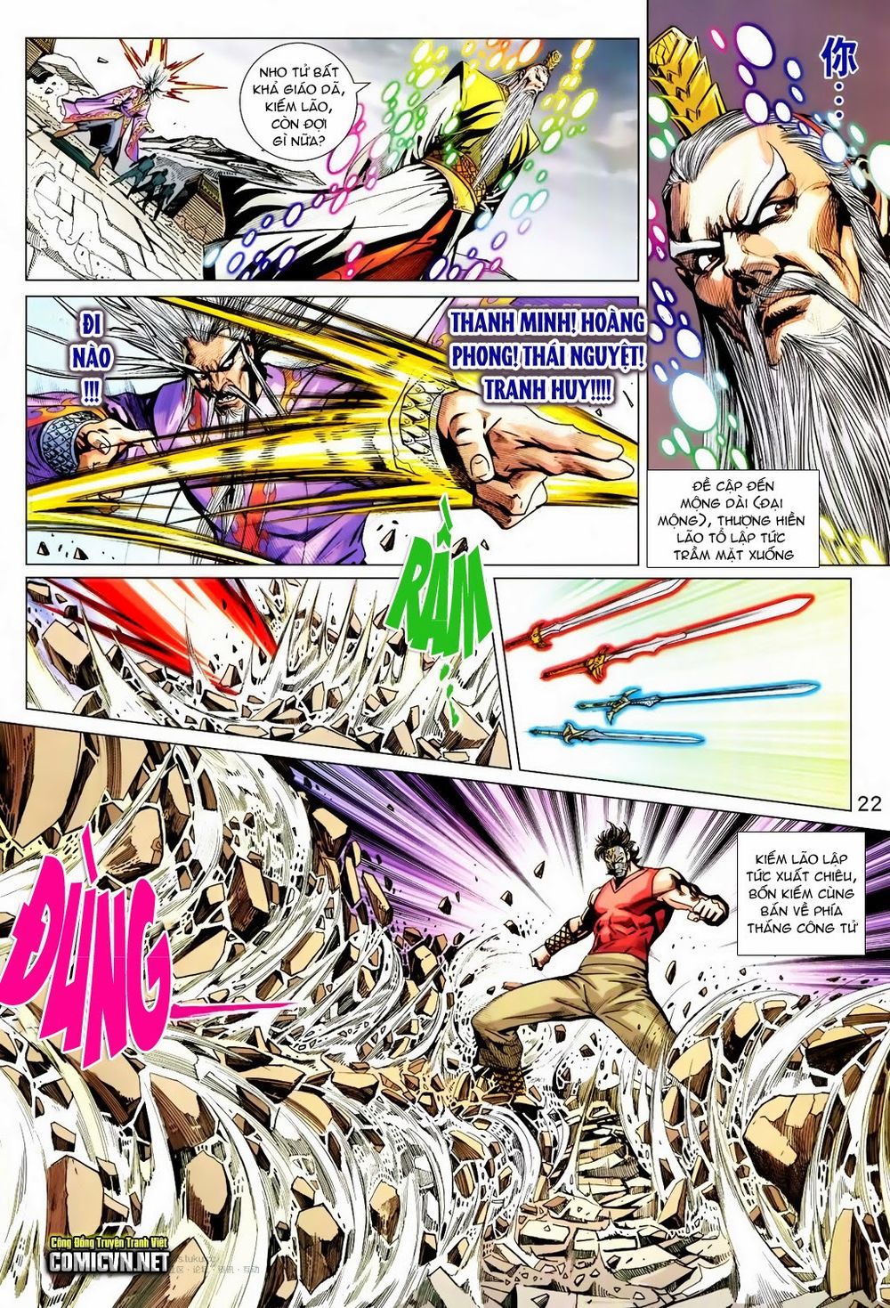 Xuân Thu Chiến Hùng Chapter 201 - Trang 2