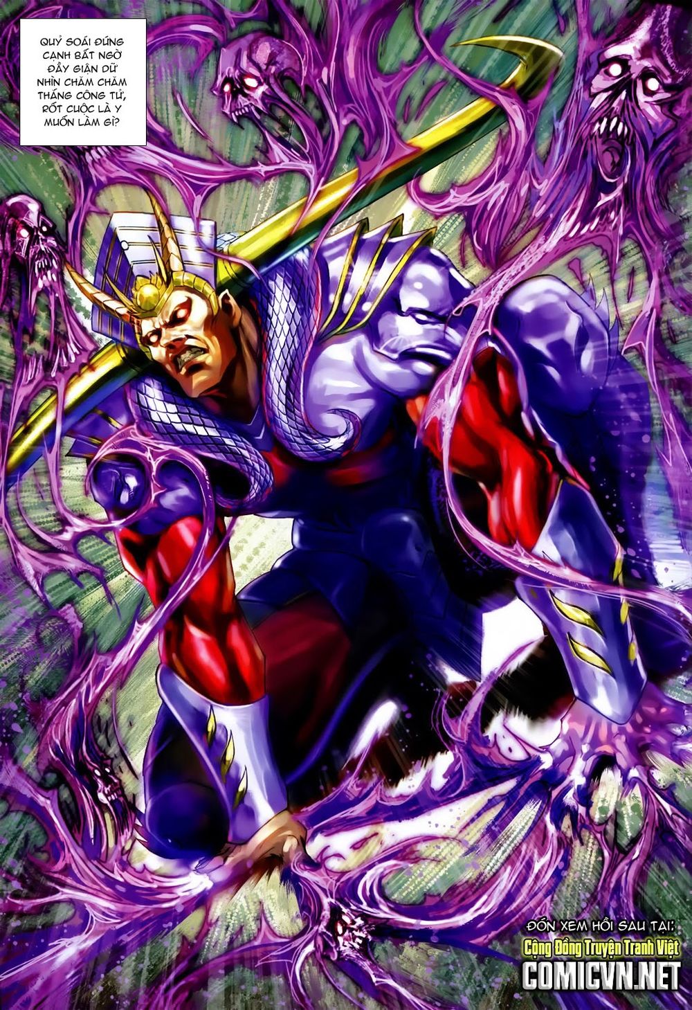 Xuân Thu Chiến Hùng Chapter 207 - Trang 2