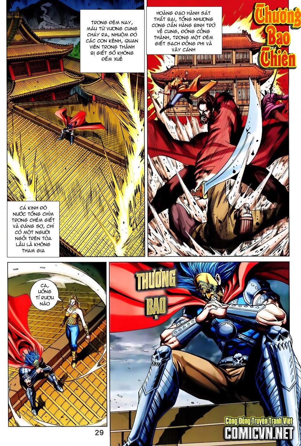 Xuân Thu Chiến Hùng Chapter 208 - Trang 2