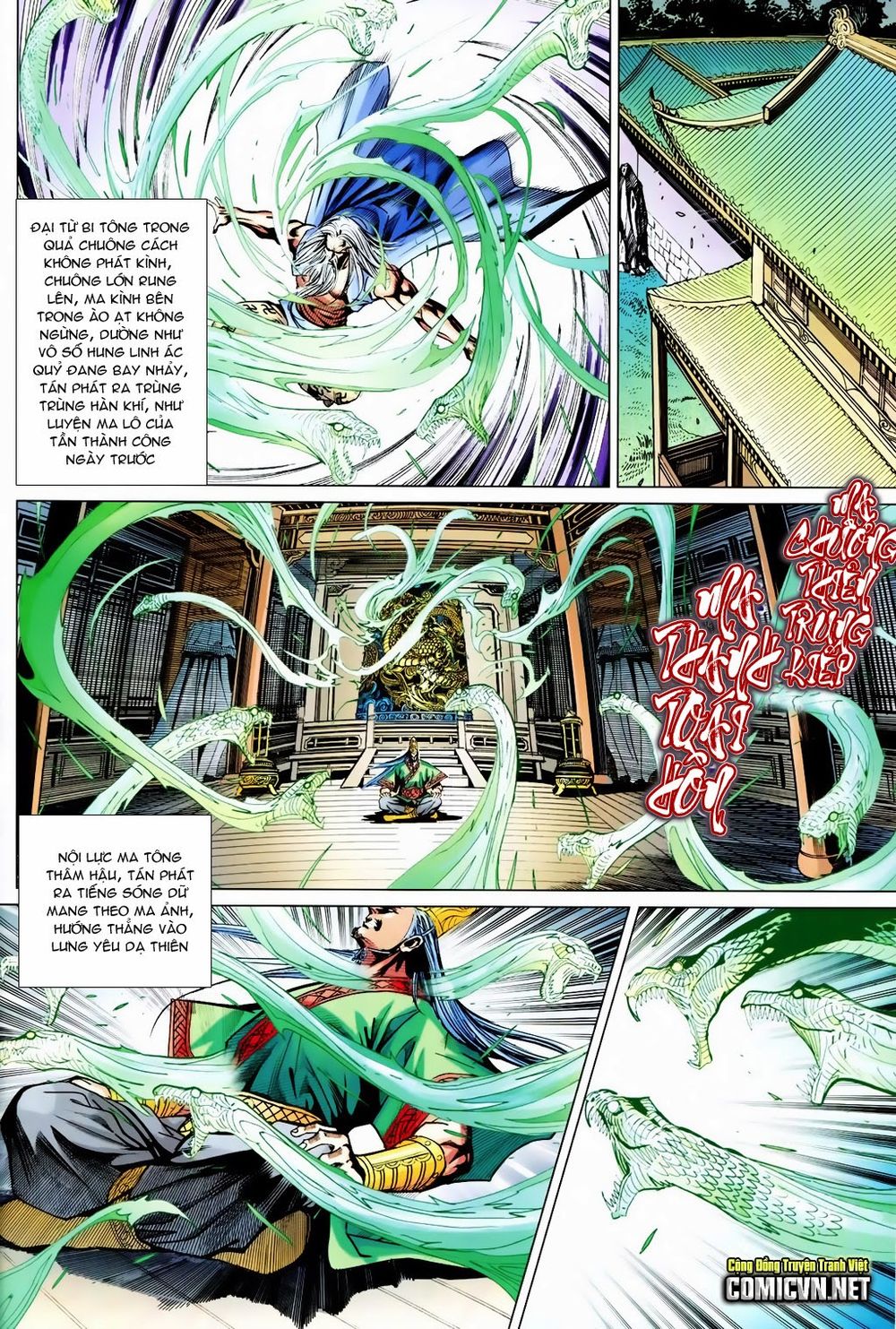 Xuân Thu Chiến Hùng Chapter 209 - Trang 2