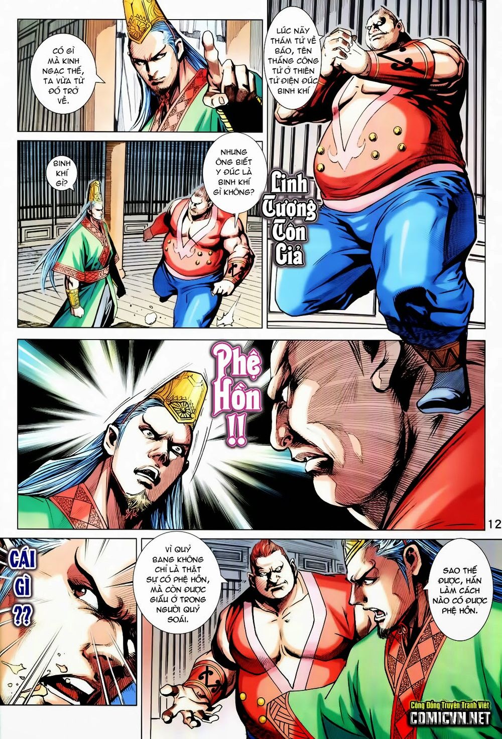 Xuân Thu Chiến Hùng Chapter 209 - Trang 2