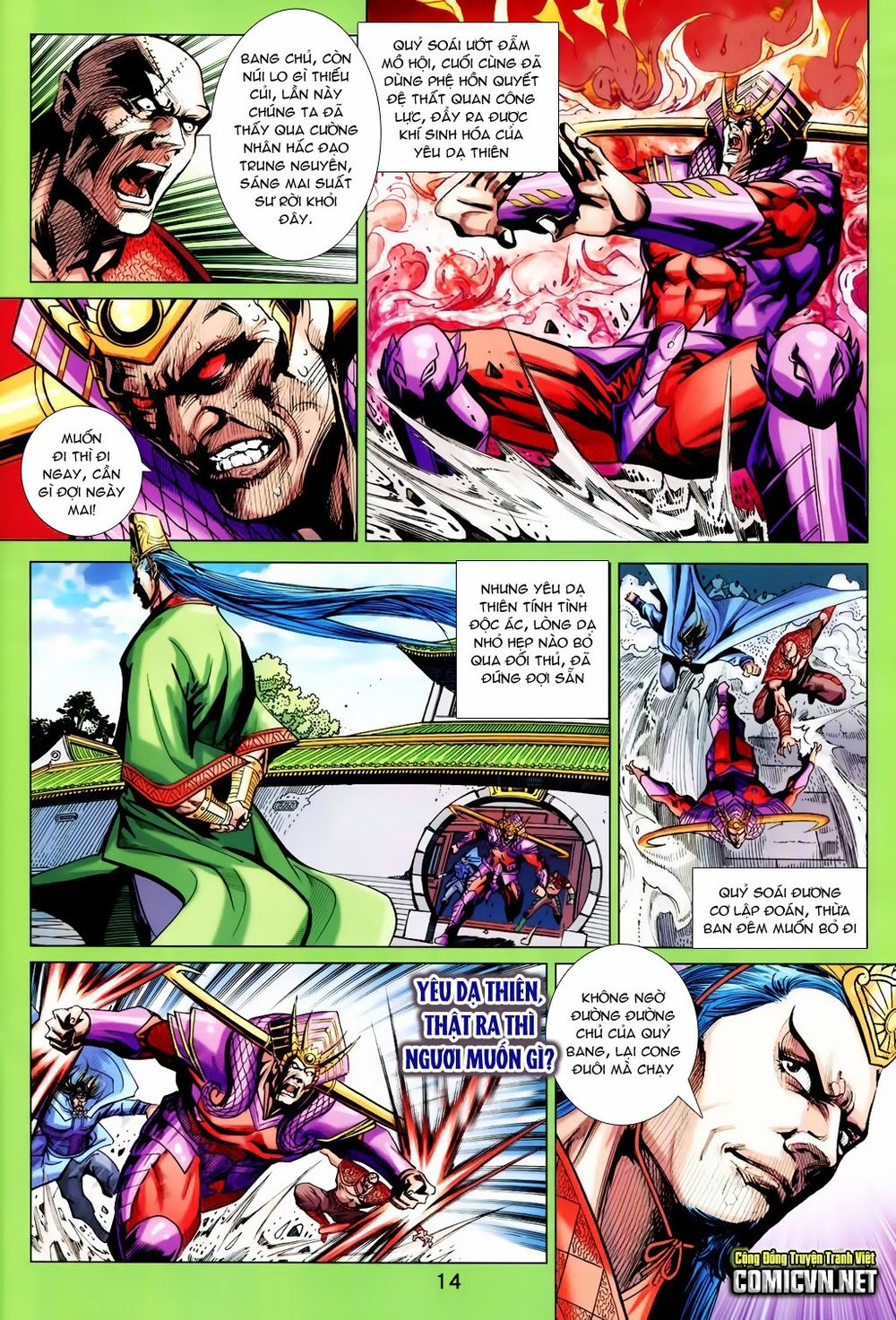 Xuân Thu Chiến Hùng Chapter 209 - Trang 2