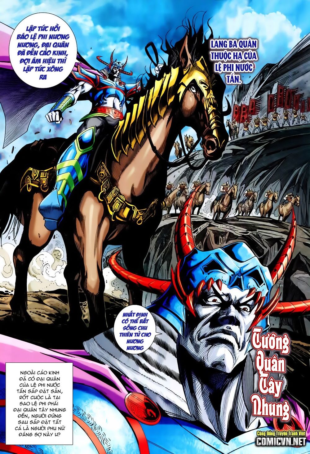 Xuân Thu Chiến Hùng Chapter 209 - Trang 2