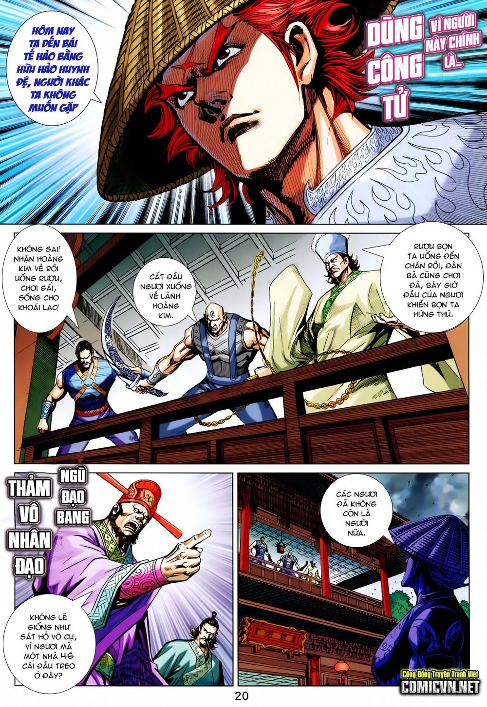 Xuân Thu Chiến Hùng Chapter 209 - Trang 2