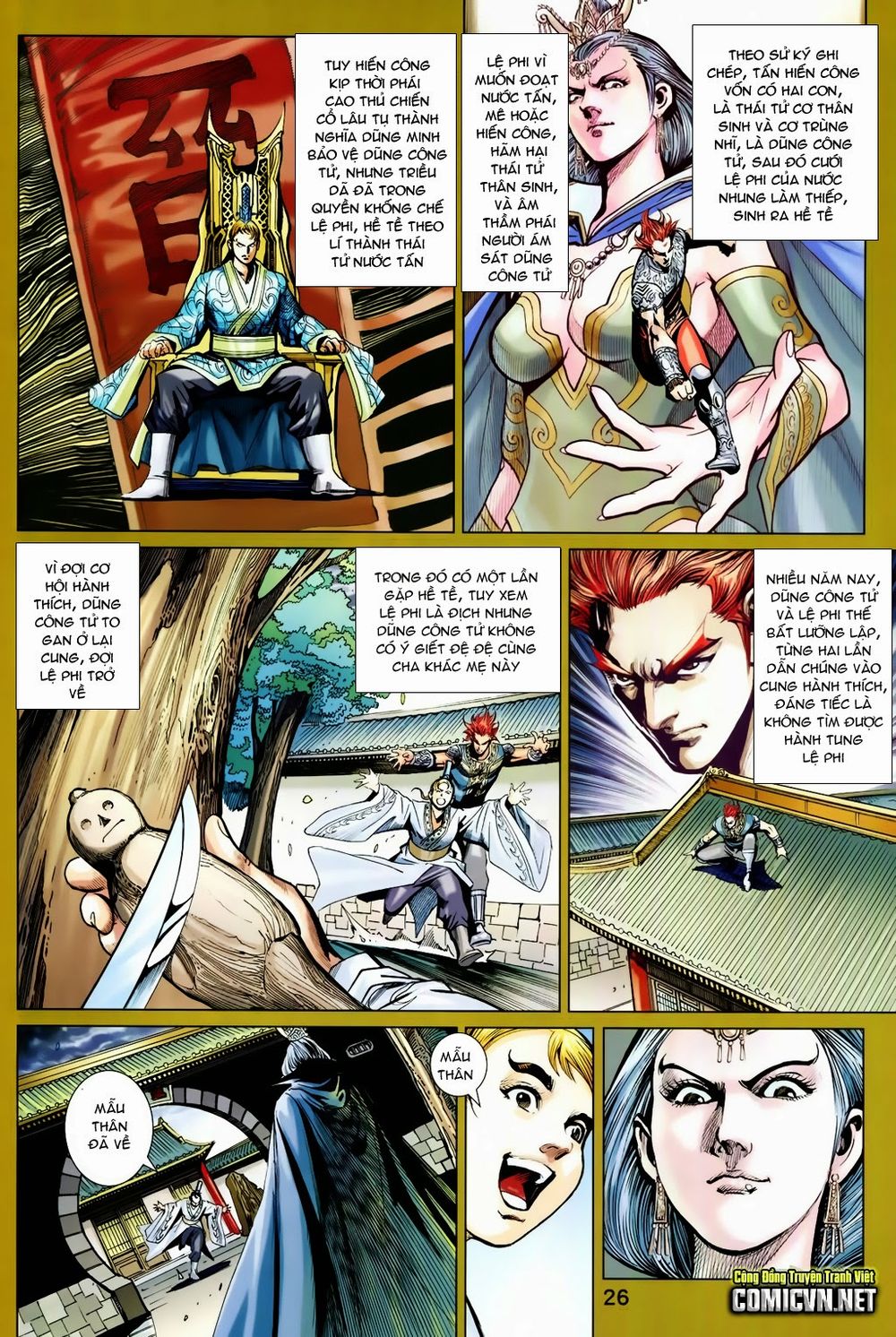 Xuân Thu Chiến Hùng Chapter 209 - Trang 2