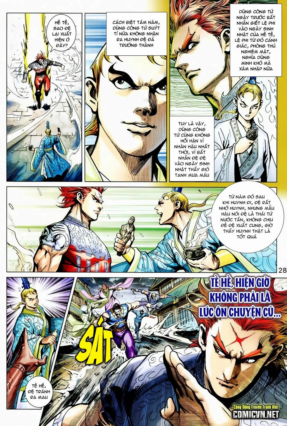 Xuân Thu Chiến Hùng Chapter 209 - Trang 2