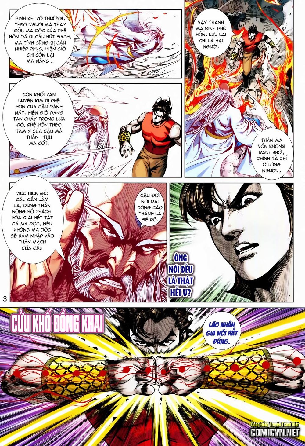 Xuân Thu Chiến Hùng Chapter 209 - Trang 2