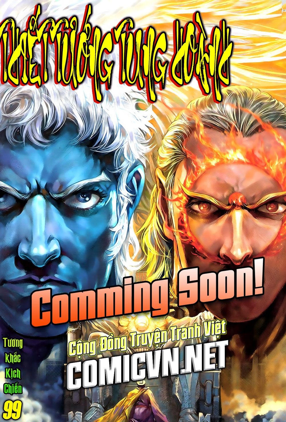 Xuân Thu Chiến Hùng Chapter 209 - Trang 2