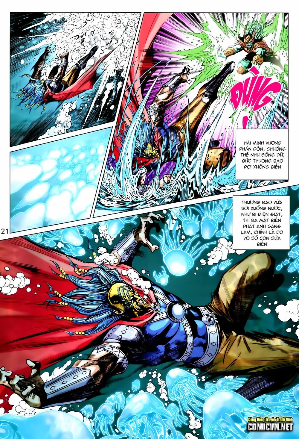 Xuân Thu Chiến Hùng Chapter 210 - Trang 2