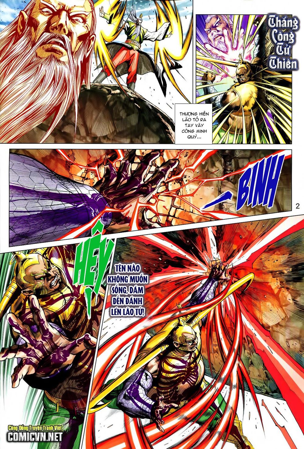 Xuân Thu Chiến Hùng Chapter 215 - Trang 2