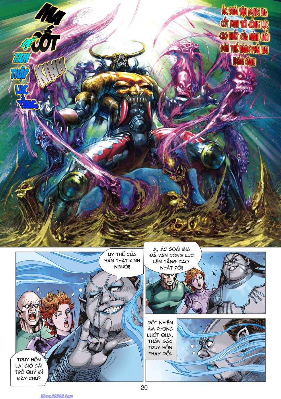 Xuân Thu Chiến Hùng Chapter 22 - Trang 2