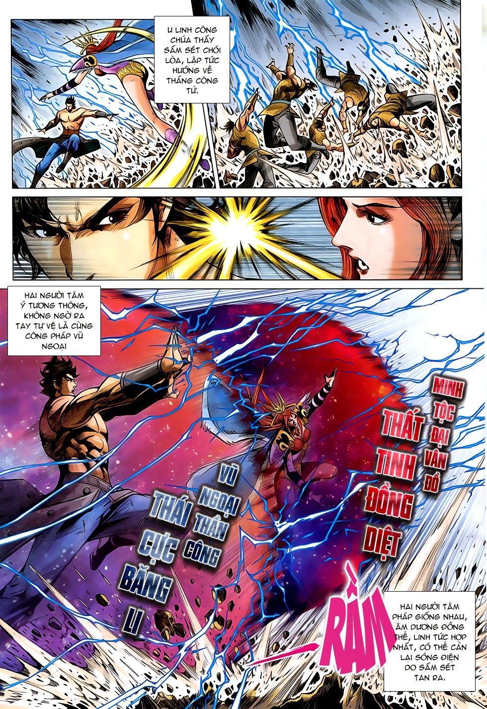 Xuân Thu Chiến Hùng Chapter 246 - Trang 2