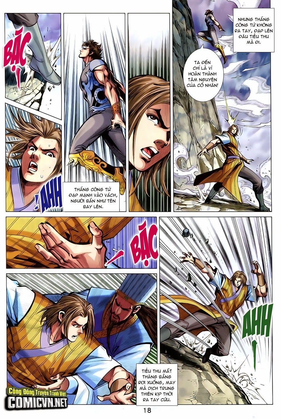 Xuân Thu Chiến Hùng Chapter 251 - Trang 2