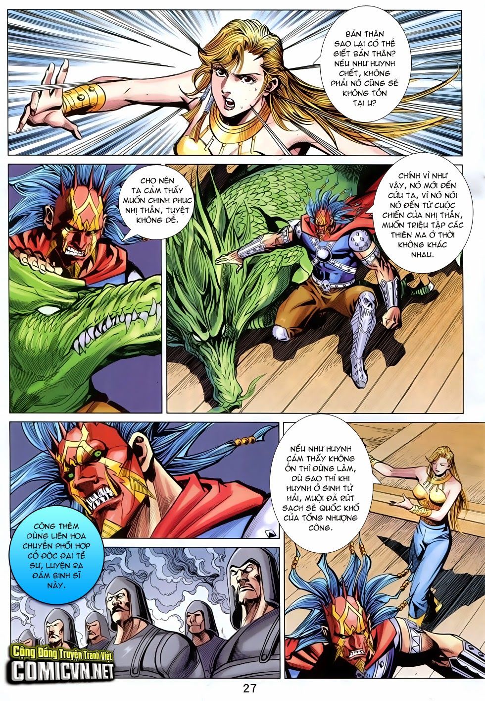 Xuân Thu Chiến Hùng Chapter 251 - Trang 2