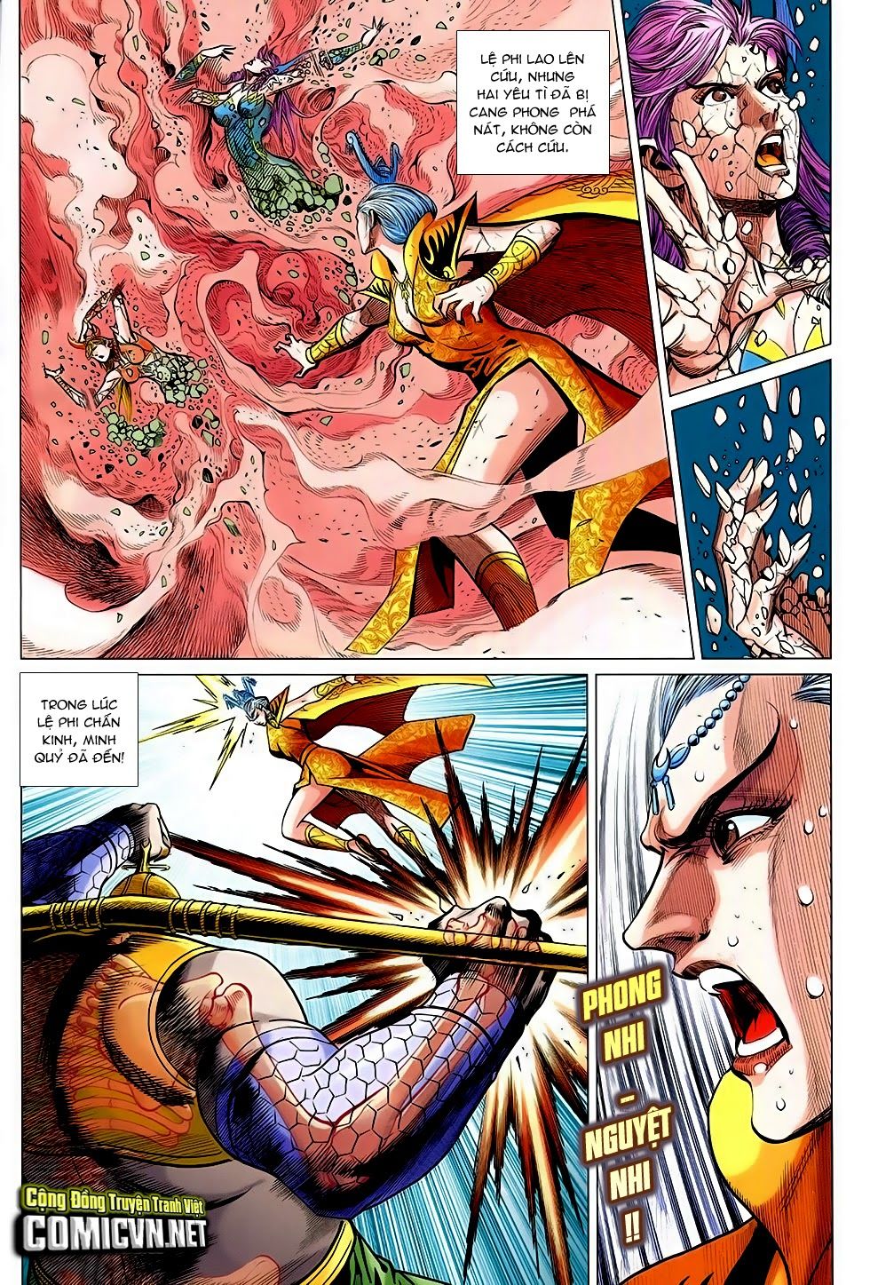 Xuân Thu Chiến Hùng Chapter 253 - Trang 2