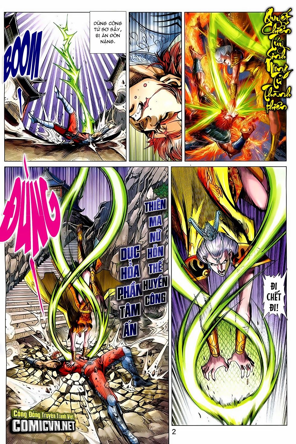 Xuân Thu Chiến Hùng Chapter 254 - Trang 2